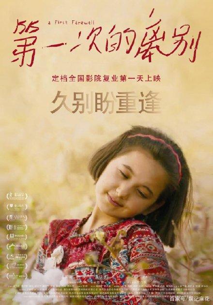 曼隆学院文凭毕业证真实样板